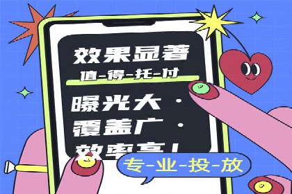 百度推广一个月费用大盘点