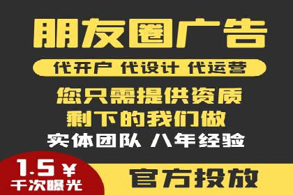 百度推广在电商行业的应用案例分析